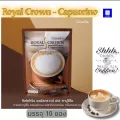 กาแฟ รอยัลคราวน์ เอส-คาปูชิโน กาแฟปรุงรสสำเร็จชนิดผง สูตรปราศจากน้ำตาล ไม่มีโคเลสเตอรอล บรรจุ 10 ซอง