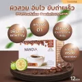 กาแฟปรุงสำเร็จนาโนวา / NANOVA กาแฟนาโนวา มีไฟเบอร์ กาแฟลดอาการท้องผูก ท้องอืด ขับถ่ายงาน กาแฟแคลอรี่ต่ำ กาแฟกลิ่นหอม อร่อยกลมกล่อม