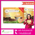 [นวัตกรรมใหม่!] กาแฟ(ที่ผู้เป็นเบาหวาน ไขมัน ไต ทานได้) 0%น้ำตาล 0%โคเลสเตอรอล | เข้มข้น หอมอร่อย ด้วยหญ้าหวาน ครีมรำข้าว [ฟลอร่า คาเฟ่]
