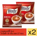 กาแฟเบอร์ดี้ 3in1 โรบัสต้า 15 กรัม แพค 27 ซอง x 2 แพค