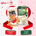 AGF Blendy เอจีเอฟ เบลนดี้ สติ๊ก คาเฟ โอเล 8 ซอง 1 กล่อง และ กูลิโกะ เพรทซ์ ฮาร์เวซท์ รสแอปเปิ้ล 34 กรัม 1 กล่อง