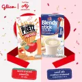 AGF Blendy เอจีเอฟ เบลนดี้ สติ๊ก คาเฟโอเล ฮาฟแคลอรี 8 ซอง 1 กล่อง และ กูลิโกะ เพรทซ์ ฮาร์เวซท์ รสแอปเปิ้ล 34 กรัม 1 กล่อง