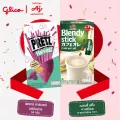 AGF Blendy เอจีเอฟ เบลนดี้ สติ๊ก คาเฟโอเล 8 ซอง 1 กล่อง และ กูลิโกะ เพรทซ์ ฮาร์เวซท์ รสมันม่วง 34 กรัม 1 กล่อง
