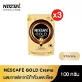 (PACK x 3 )เนสกาแฟ โกลด์เครมา ดอย 100 กรัม