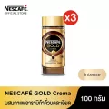 (PACK x 3 )เนสกาแฟ โกลด์เครมา ขวดแก้ว 100ก.