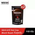 (PACK x 2 )NESCAFE RED CUP เนสกาแฟ เรดคัพ กาแฟสำเร็จรูป แบล็คโรสต์ 110 กรัม ถุง