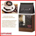 กาแฟดำ กิฟฟารีน รอยัล คราวน์ แบลค (เครื่องดื่มเพื่อสุขภาพ)