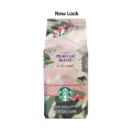 STARBUCKS Whole Coffee Bean Muan Jai Blend สตาร์บัค เมล็ดกาแฟคั่ว ม่วนใจ๋ เบลนด์ 250g.