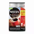 Nescafe Redcup เนสกาแฟ เรดคัพ กาแฟสำเร็จรูป ผสมกาแฟคั่วบดละเอียด 600g.