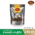 [ใหม่!!] Dao Coffee กาแฟดาวคอฟฟี่  กาแฟปรุงสำเร็จ อาราบิก้าแท้ 100%  ทรีอินวัน สไตล์ คาปูชิโน่ รสเฮเซลนัท