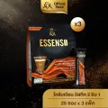 [X3 แพ็ค] L'OR ESSENSO Colombian Mystique Microground Coffee 2in1 กาแฟลอร์ เอสเซนโซ่ โคลัมเบียน มิสทีค 2 อิน 1 ขนาด 25 ซอง