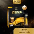 [X3 แพ็ค] L’OR ESSENSO Microground Coffee 2in1 กาแฟลอร์ เอสเซนโซ่ 2 อิน 1 สูตรกาแฟ และครีมเทียม ขนาด 25 ซอง