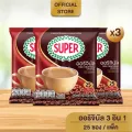 [X3 แพ็ค] SUPER Original Instant Coffee 3in1 ซุปเปอร์กาแฟ ออริจินัล 3 อิน 1 ขนาด 25 ซอง