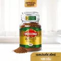 MOCCONA Espresso Style มอคโคน่า เอสเปรสโซ่ สไตล์ กาแฟฟรีซดราย 100 กรัม