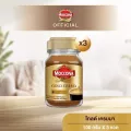 [X3 ขวด] MOCCONA Gold Crema มอคโคน่า โกลด์ เครมมา กาแฟสำเร็จรูป ขนาด 100 กรัม