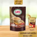 SUPER Ginseng Instant Coffee 3in1 ซุปเปอร์กาแฟ ผสมโสม 3 อิน 1 ขนาด 20 ซอง