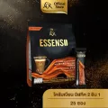 L'OR ESSENSO Colombian Mystique Microground Coffee 2in1 กาแฟลอร์ เอสเซนโซ่ โคลัมเบียน มิสทีค 2 อิน 1 ขนาด 25 ซอง