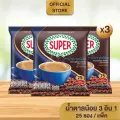 [X3 แพ็ค] SUPER Less Sugar Instant Coffee 3in1 ซุปเปอร์กาแฟ เลส ซูการ์ 3 อิน 1 ขนาด 25 ซอง