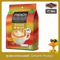 เฟรนช์ คาเฟ่ อโรแม็กซ์ ออริจินัล กาแฟปรุงสำเร็จชนิดซอง 17.4 กรัม x 27 ซอง