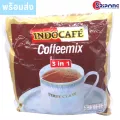 ของแท้100% Indocafe Coffeemix 3in1 อินโดคาเฟ่ กาแฟภูเขาไฟปรุงสำเร็จ นำเข้าจาก อินโดนีเซีย (30ซอง)