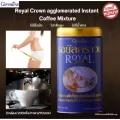 (ขายดี!!) ส่งฟรี!! กาแฟ รอยัล คราวน์ Royal Crown Agglomerated instant Coffee Mixture ไม่มีน้ำตาล ไม่มีไขมัน สกัดเข้มข้น โปรตีนสูง (1กระปุก/200กรัม/270