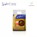 เขาช่อง กาแฟคอฟฟี่มิกซ์ 3 in 1 ซุปเปอร์ริช ขนาด 20กรัมx50ซอง