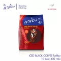 เขาช่อง กาแฟคอฟฟี่มิกซ์ โอเลี้ยง  40 กรัม x 10 ซอง