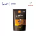 เขาช่อง กาแฟสำเร็จรูปชนิดเกล็ด สูตร 1 (กาแฟ 100%) ขนาด100 g ถุง