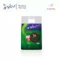 เขาช่อง กาแฟคอฟฟี่มิกซ์ 3in1 เอสเปรสโซ่ ขนาด 18กรัม x 50ซอง