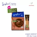 เขาช่อง กาแฟคอฟฟี่มิกซ์ 3in1 ฮาเซลนัท 18 กรัม x 15 ซอง