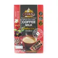กาแฟนม 3 in 1 น้ำตาลโตนด 200 กรัม