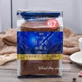 กาแฟ MAXIM ฝาสีน้ำเงิน แบบรีฟิล 120g
