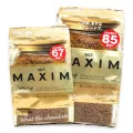 กาแฟ MAXIMฝาทอง แบบรีฟิล 120g./170g.