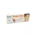 Himalaya Acne n Pimple Clear Cream 20g. ครีมแต้มสิวแพคเกจใหม่ 20 กร้ม.