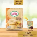 SUPER Cereal Brown Rice ซุปเปอร์ซีเรียล บราวน์ไรซ์ ผสมข้าวกล้อง ขนาด 20 ซอง