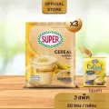 [X3 แพ็ค] SUPER Cereal Original ซุปเปอร์ซีเรียล ออริจินัล รสธรรมชาติ ขนาด 20 ซอง