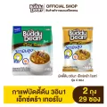 [เซ็ต ดีด 3]Buddy Dean 3in1 Extra Turbo กาแฟบัดดี้ดีน 3in1 เอ็กซ์ตร้า เทอร์โบ รุ่น 25x1 , เอ็กซ์ตร้า โรสท์ 4x1