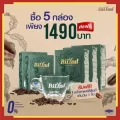 ส่งฟรี กาแฟสูตรคีโต ลดน้ำหนัก กาแฟบิลินด์คอฟฟี่ 5 กล่องแถมแก้ว 1 ใบ กลิ่นหอม ละมุน bilynd koffee กาแฟปรุงสำเร็จชนิดผง คุมหิวอิ่มนาน