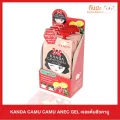 KANDA CAMU-CAMU กันดะคามูคามูแอคเน่เจล เจลแต้มสิว 6 ซอง