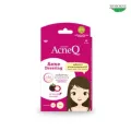 AcneQ Original แผ่นซับสิว ดูดสิว จากธรรมชาติ