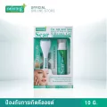 SMOOTH E SCAR SILICONE GEL + SCAR ROLLER - สมูทอีสการ์ซิลิโคนเจล พร้อมสการ์โรลเลอร์