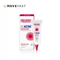 Peurri Rapid All Acne Clear Gel เพียวรี แรพิท ออล แอคเน่ เคลียร์เจล แอคเน่ เจล ดูแลผิวหน้าสำหรับผู้มีปัญหาสิว 8g.