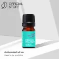 SKINPLANTS Organic Tea Tree Acne Oil 5 ml