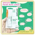 OxeCure Facial Acne Lotion 10ml โลชั่นแต้มสิวสำหรับลดและป้องกันการอักเสบของสิว ช่วยขจัดเชื้อพี.แอคเน่ ให้สิวแห้งเร็ว