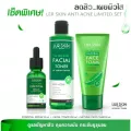 [พร้อมส่ง ส่งฟรี] LUR SKIN Anti Acne Limited Set เซ็ตลดสิว เผยผิวใส ทีทรี Facial Toner / Essential Serum / Natural Facial Face Foam
