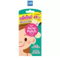 Scagel SOS Plus Acne Pacth 12's/Box - สการ์เจล เอสโอเอส พลัส แอคเน่ แผ่นแปะสิว 12 ชิ้น/กล่อง