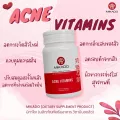 MIKADO ACNE VITAMINS 1กระปุก/30เม็ด วิตามินลดสิวเหมาะสำหรับผู้ที่ปัญหาด้านสิว สิวอักเสบ สิวอุดตัน ลดการอักเสบของสิว ช่วยฟื้นฟูผิวให้ขาวกระจ่างใส