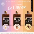 Concentrated Cold Brew