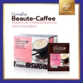 รอยัล คราวน์ บิวตี้-แคฟเฟ่ กิฟฟารีน Royal Crown Beauute-Caffe กาแฟผสมคอลลาเจน ช่วยลดน้ำหนัก ดูแลผิวพรรณ