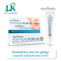 Provamed Post Acne Scar Gel 10g. โปรวาเมด โพสต์ แอคเน่ สการ์ เจล 10 กรัม เจลลดรอยสิว เคลียร์รอยดำ รอยแดง อย่างโปร